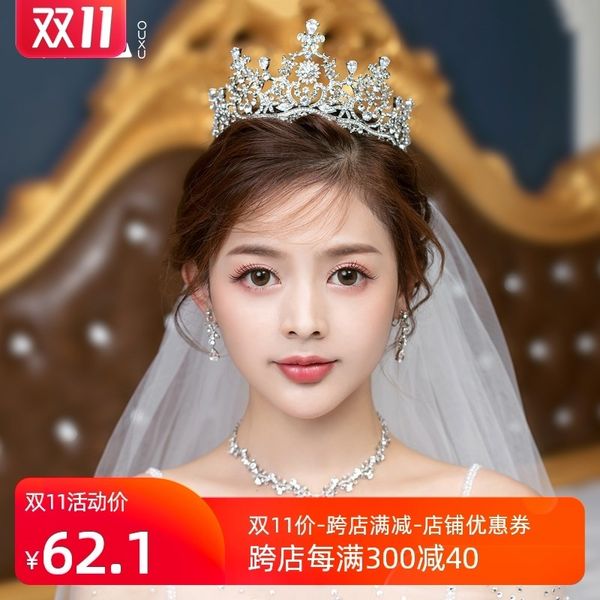 

2020 new luxury atmosphere imitation zircon super fairy wedding dress bridal headdress xianqisen series crystal crown girl, Silver