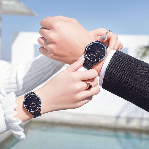 

men's watch women's korean watch couple student belt waterproof quartz watch, Slivery;brown