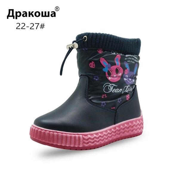

apakowa winter waterproof snow boots children' warm mid-calf plush boot for girls kids anti-slip hiking shoes with zipper y201028, Black;grey