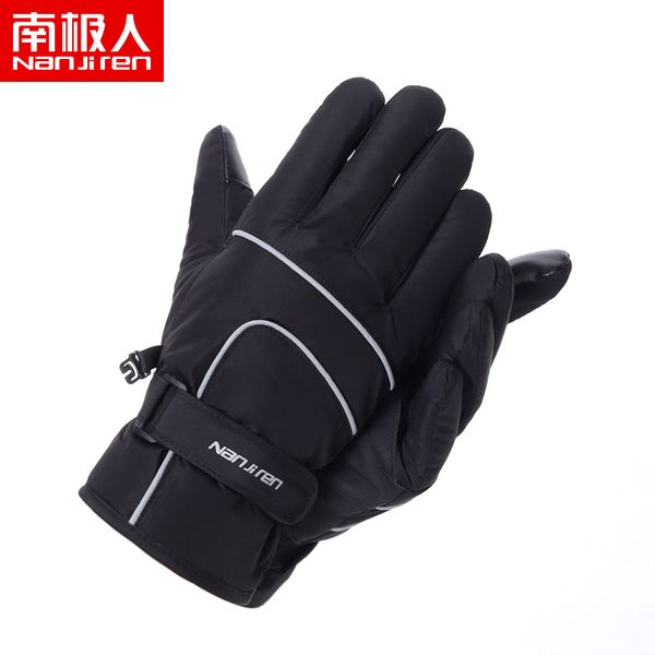 

winter skiing men with plush, waterproof and cold proof men, thickened cotton gloves for women riding motorcycles, Blue;gray