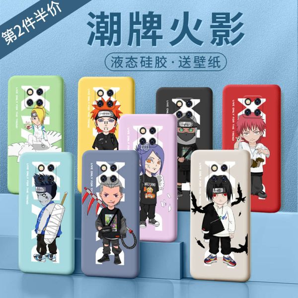 

naruto huawei mate20pro mobile phone case 5g all inclusive lens