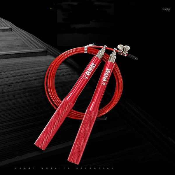 

jump ropes hirigin 2021 home gym fitness anti-slip design rotating bearing indoor sports single ropes1