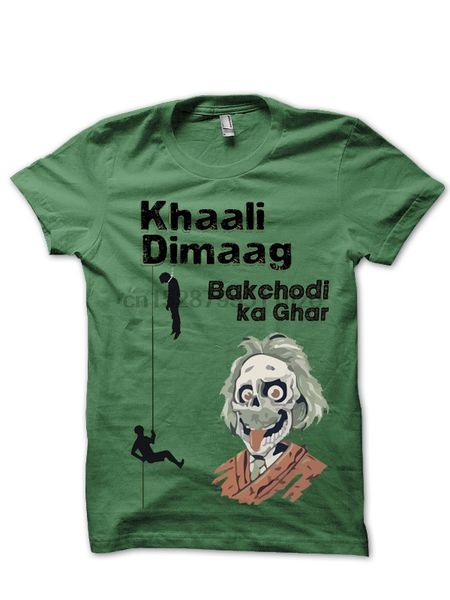 

khali dimag green tee sport hooded sweatshirt hoodie
