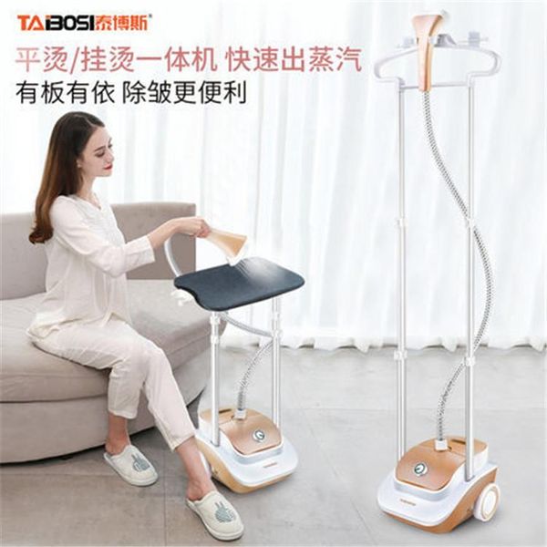 

laundry appliances double garment steamer hand-held ironing machine steam iron household vertical iron1