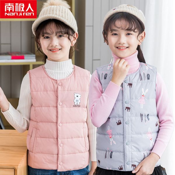 

nanji children's vest girl's down inner bile warm jacket with shoulder girl in autumn and winter, Blue;gray