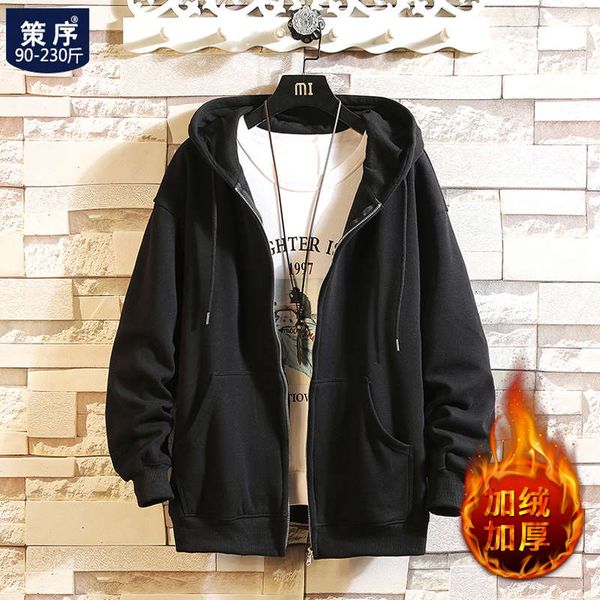 

cashmere hooded sweater for men's korean fashion loose long sleeve coat with fat and large size casual cardigan, Black