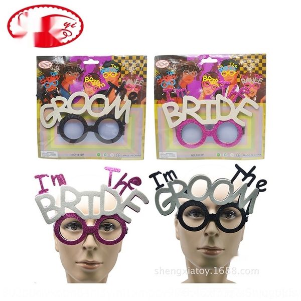 

4jynk party prop wedding props props bride bachelor party prop glasses glasses wedding bachelor groom groom bridelkhn3