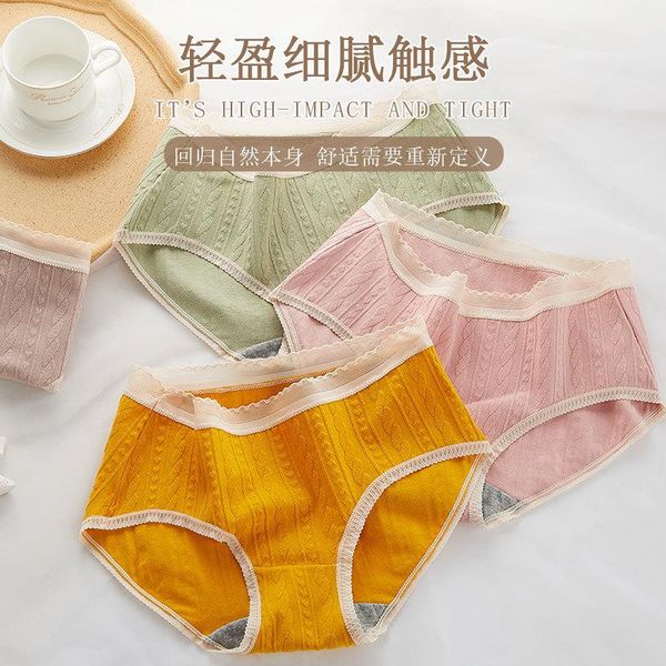 

women's panties summer girl striped mid-waist purified cotton underwear breathable comfortable antibacterial large size ladies', Black;pink