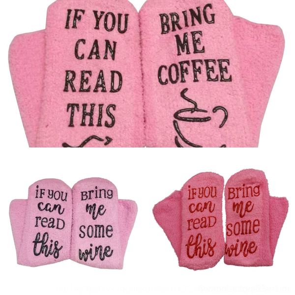 

cfh68 socks if you can read this pink and cake dispensing if you can pink this read wine and sockscake socks wine dispensing 3xusf, Black