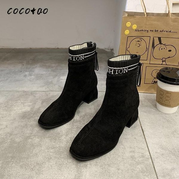 

boots flying woven elastic patchwork back zipper short women 2021 fashion all-match suede thick heel boots1, Black