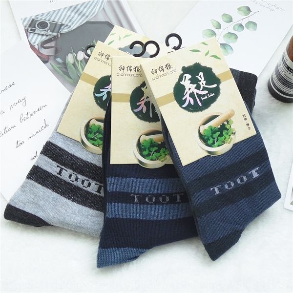 

men's and with independent packaging autumn and winter medium thickness imitation wool leisure socks business socks cgfd7, Black