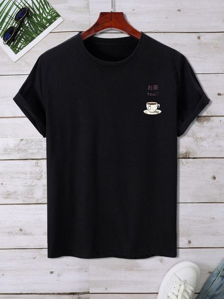 

men cup & japanese letter graphic tee r4gt#, White;black