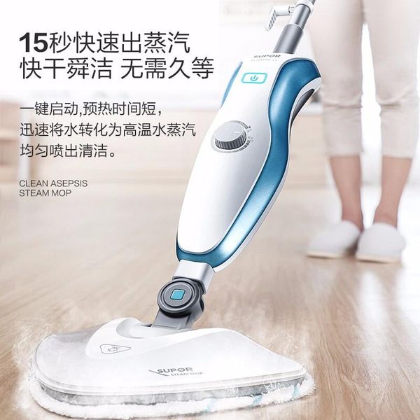 

vacuum cleaners 220v steam mop cleaner electric high temperature and pressure kitchen carpet washing sct 23a-15 white