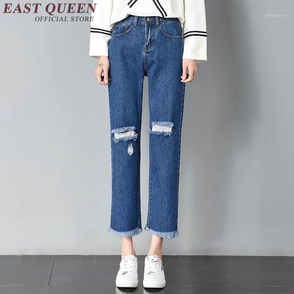 

ripped jeans for women femme denim pants women harem pants oyfriend jeans for kk1796 h1, Blue