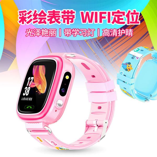 

y80 color cartoon with wifi positioning super long standby hd eye protection waterproof children's watchjk