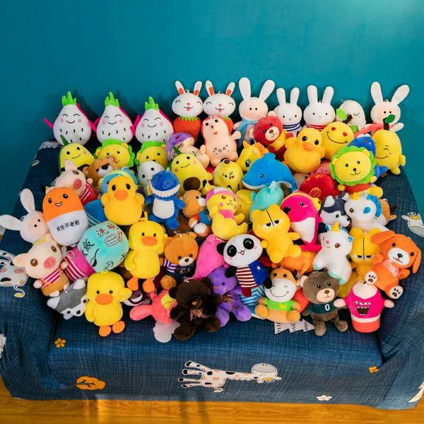 

plush toy doll simulation doll hug pillow mini children birthday gift girl boy 20cm