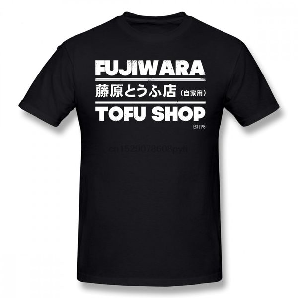 

initial d initial d fujiwara tofu shop white fun streetwear short sleeve print 6xl sport hooded sweatshirt hoodie t shirt