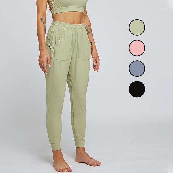 

yoga outfits 2021 nude sense sports casual pants women's high elastic loose leggings breathable running nine point summer1, White;red