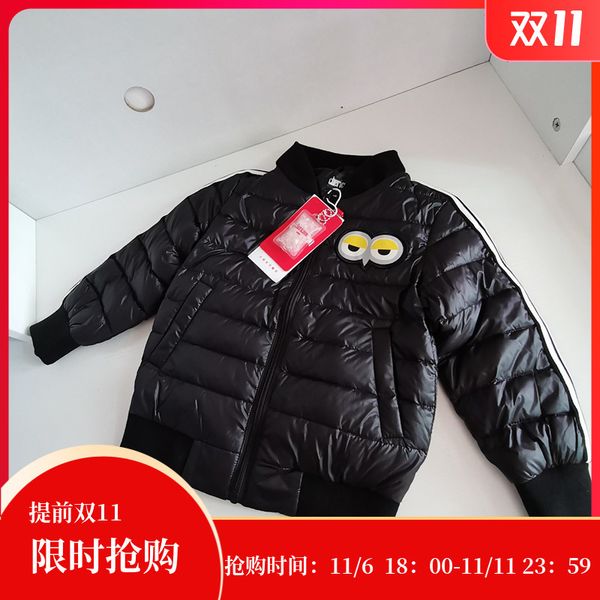 

boys and girls 100-160 black down light baseball jacket children's wear, Blue;gray