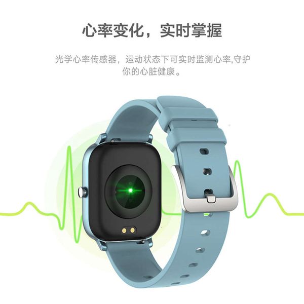

new p8 smart watch 28 languag heart rate waterproof bracele