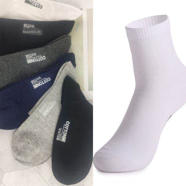 

medium spring and summer thin men's cotton cotton antibacterial medium socks leisure trend brand men's sports socks ltjhd, Black