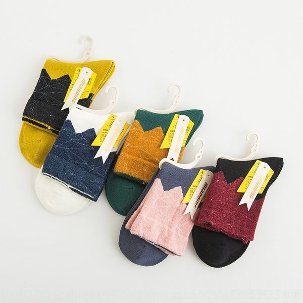 

ycwdy 2020 winter thickened colorful medium women's socks shiny yarn pattern children's autumn and winter thickened medium cotton, Black