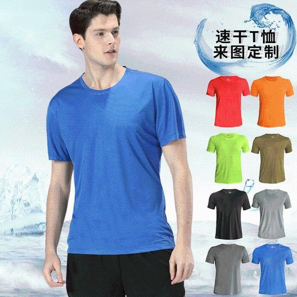 

running t shirt for men quick drying breathable sports walking fitness crossfit gym exercise short sleeve loose tees1, Black;blue