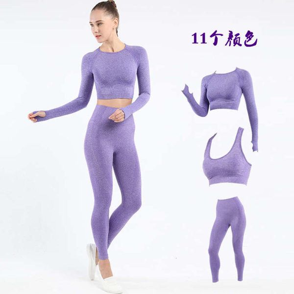 

elastic high waist lifting exercise hip tight pants seamless yoga suit, Gray