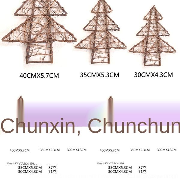 

1gw9o withered weaving tree rattan wall decorat ceiling rattan wall decorat dried branches decoration willow withered tower christmas tree c