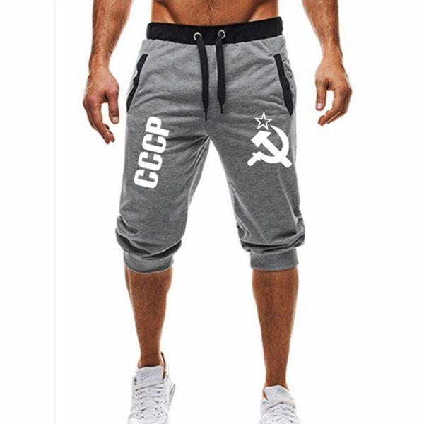 

new selling man's shorts summer casual fashion shorts just break it print sweatpants fitness short jogger m-3xl y200403, White;black