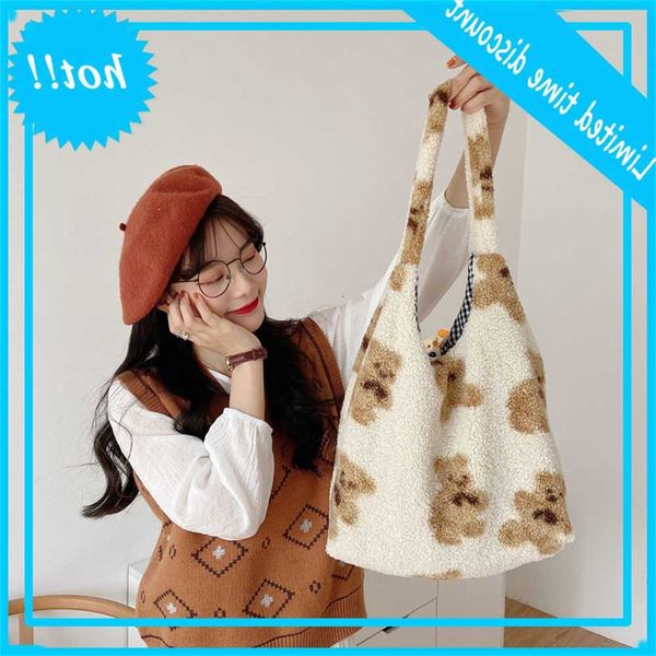 

cute bear plush ladies shopping bags artificial lamb wool women shoulder bag vintage girls student travel handbags casual tote xxcd