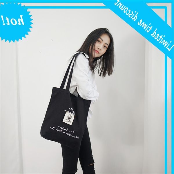 

e63 korean style one shoulder canvas bag around the new bookstore: embroidery girl + little gold needle