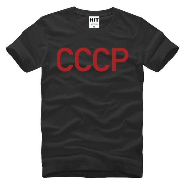 

mens men cccp simple letter t shirt tshirt 2018 new short sleeve o neck cotton t-shirt tee camisetas hombre sport hooded sweatshirt hoodie