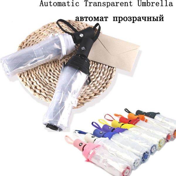 

matic прозрачный зонтик paraguas дождь женщины зонтик guarda chuva parapluie ombrello sombrilla paraguas plegable mujer bbydtx