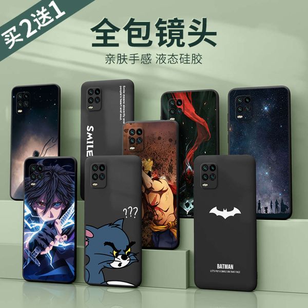 

10 youth mobile phone case liquid silica gel men's creativity