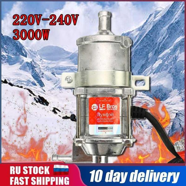 

car engine heater car preheater coolant heating truck motor can air diesel parking heater part 220v 240v 3000w auto accessories1