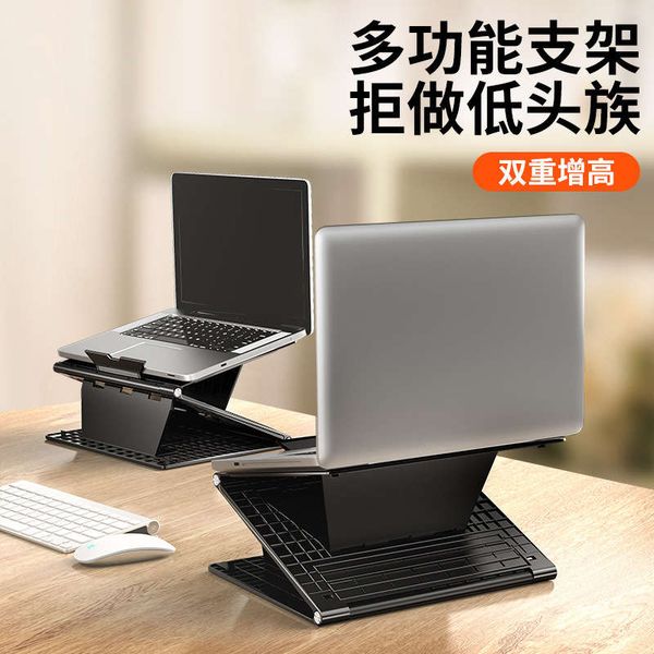 

new n5 lapcomputer bracket deskradiator folding portable support