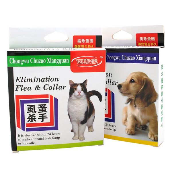 

reflective nylon dog anti flea tick collar effective against mosquitoe lice mite collars neck strap long protection from wmtkzw