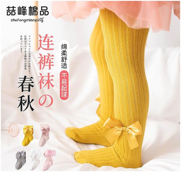 

2020 baby autumn winter tights baby toddler kid girl ribbed stockings cotton warm pantyhose solid candy color tight 0- wmtnrs, Pink;yellow