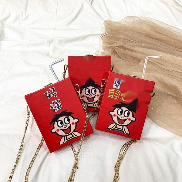 

ins super fire package postman packageshoulder strap postman wangzai milk box small bag for women 2019 new cute chain shoulder messenger bag
