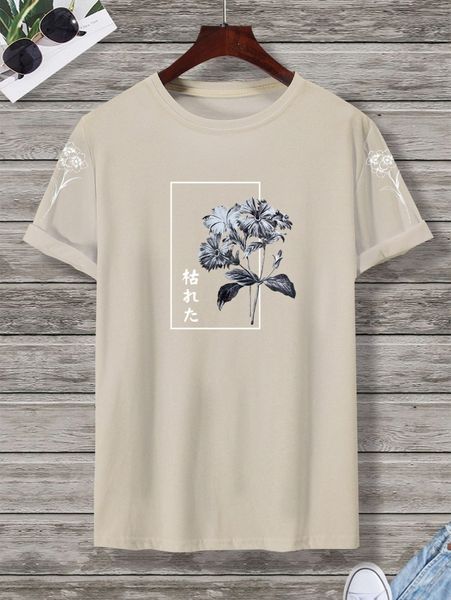 

men floral & japanese letter graphic tee b57v#, White;black