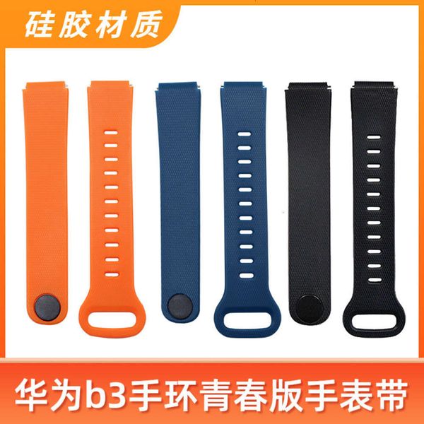 

suitable for huawei ers sports b3 youth glory 3 4 / 5 smart wristbandbgt