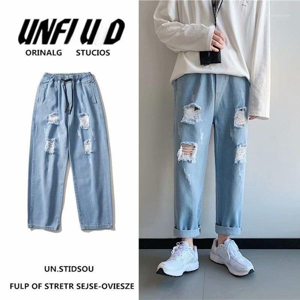 

men's jeans summer drawstring men's fashion washed casual hole pants men streetwear wild loose hip hop ripped denim trousers1, Blue
