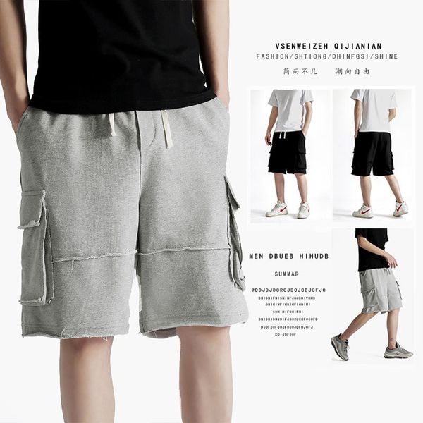 

work shorts men's casual loose sports capris, White;black