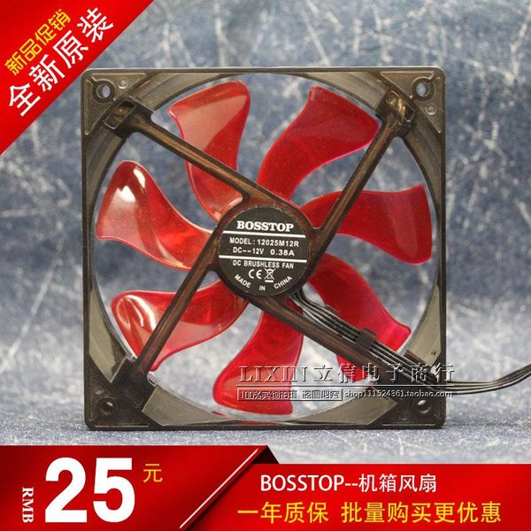 

sxdool 12025m12r 12cm 12v 0.38a mute 4-wire temperature controlled pwm speed regulating cooling fan 120x120x25mm cooler