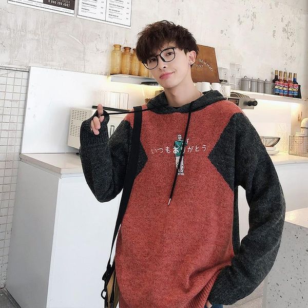 

uyuk2019 autumn/winter port style retro loose fashion hooded embroidery patchwork contrast color knit sweater for men hombre1, White;black