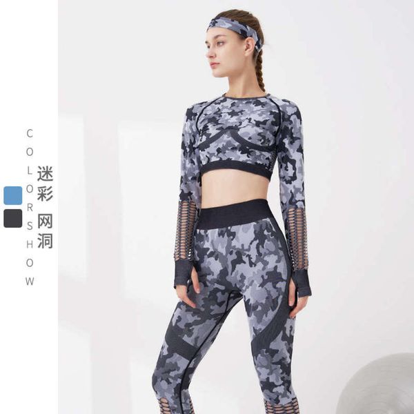 

dry women's quick camouflage fitness yoga two piece seamless exercise suit t009, Gray