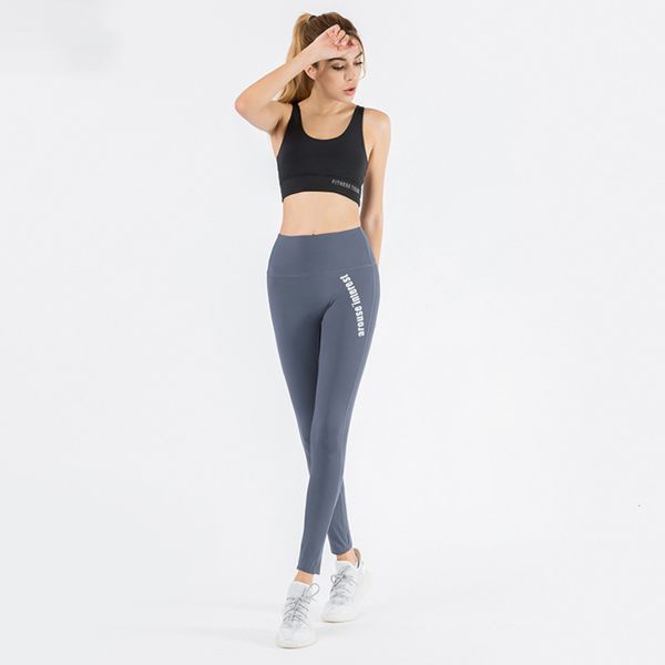 

yoga pants with high waist and hip lifting for women, Gray