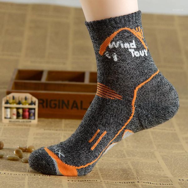 

wholesale- 3pairs men's coolmax socks men sock quick-drying socks winter thick thermal for men women trekking1, Black