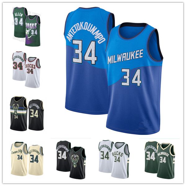 

men's giannis 34 antetokounmpo jersey oscar 1 robertson milwaukee bucks 2021 ray 34 allen city royal edition basketball jerseys, Black;red